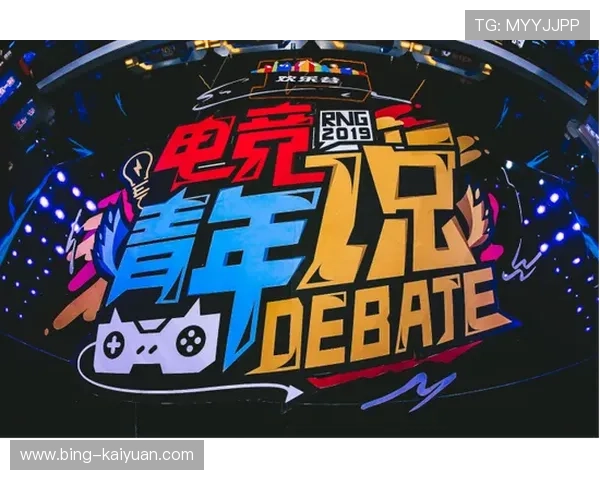 那些让全场沸腾的电竞解说语录背后藏着多少热血与青春记忆
