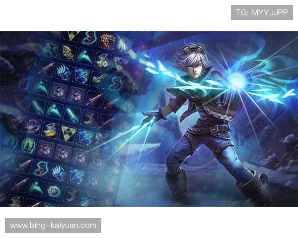LOL蓝色精粹商店开启时间最新公布玩家必看兑换福利全攻略